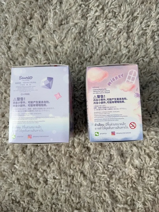 Kuromi Balloon Master & Blind Box - Picture 4 of 5